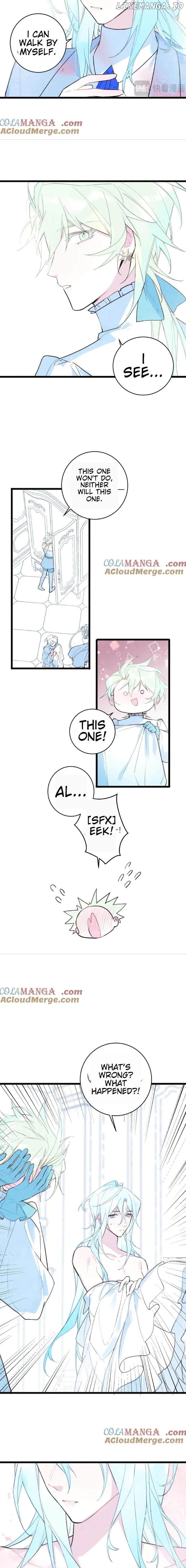 Lost Swan Lake - Manhua Chapter 24 - page 6
