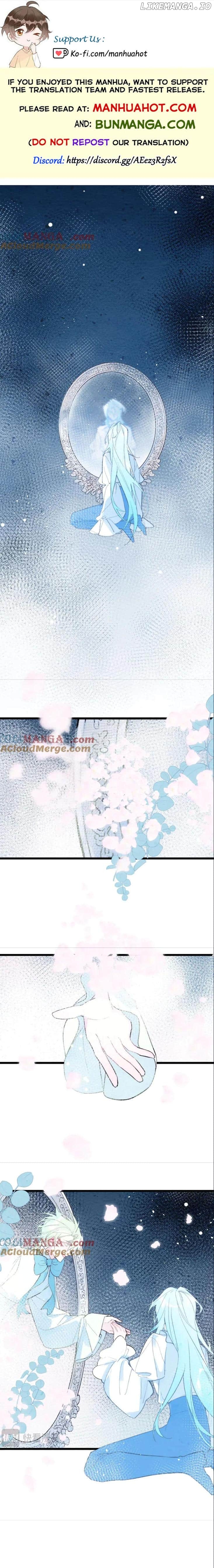 Lost Swan Lake - Manhua Chapter 26 - page 1