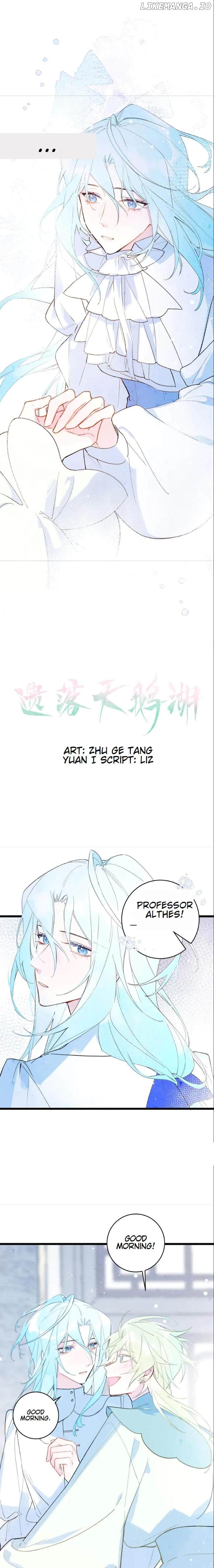 Lost Swan Lake - Manhua Chapter 26 - page 2