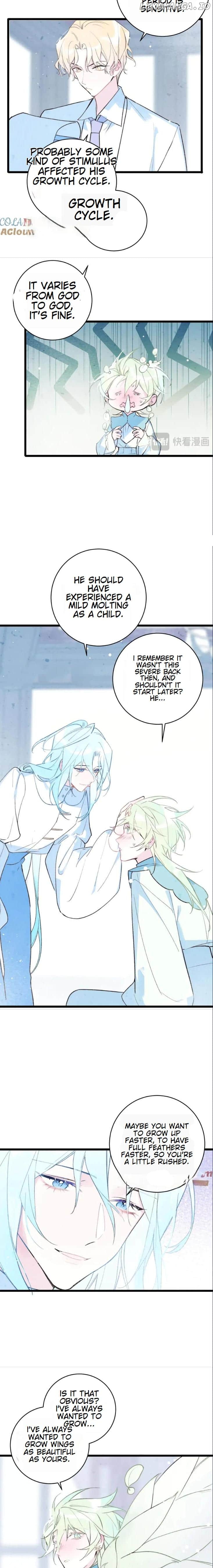 Lost Swan Lake - Manhua Chapter 26 - page 5