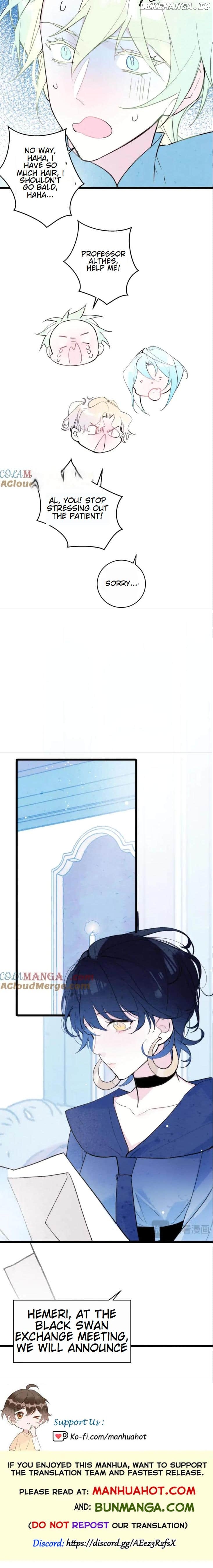 Lost Swan Lake - Manhua Chapter 26 - page 7