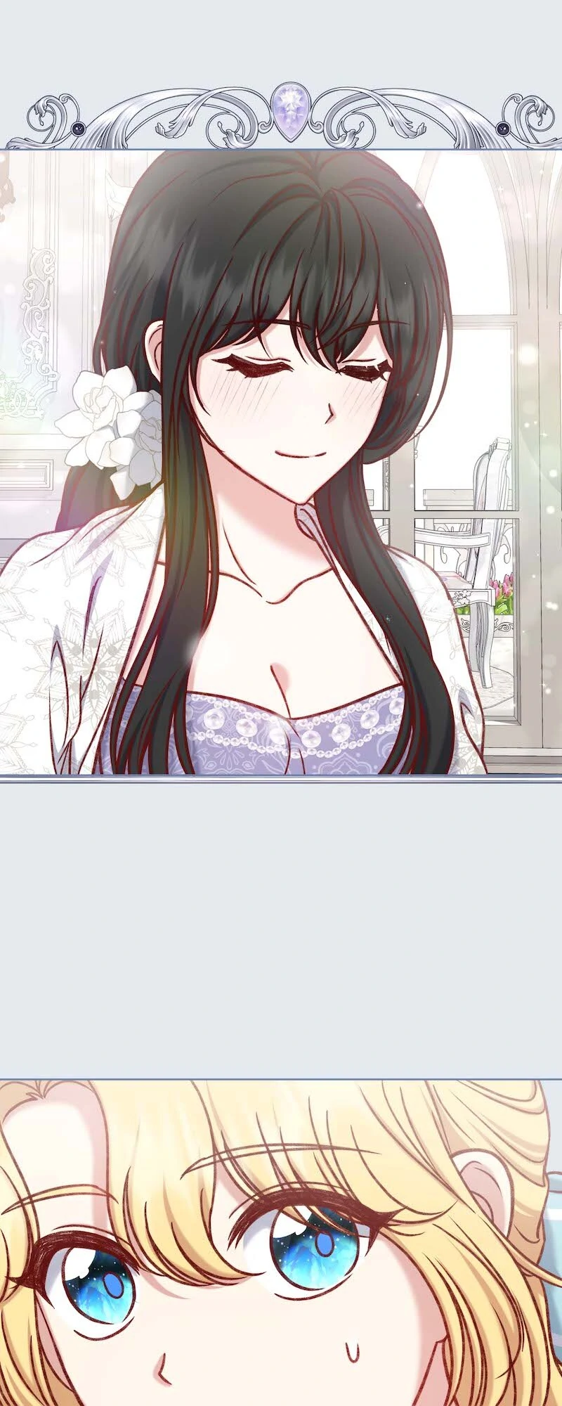 The Supporting Duck Waiting for the Breakup Chapter 36 - page 20