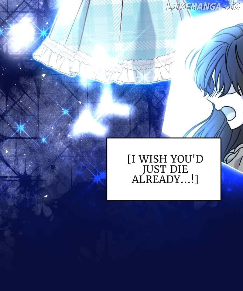 The Supporting Duck Waiting for the Breakup Chapter 37 - page 4