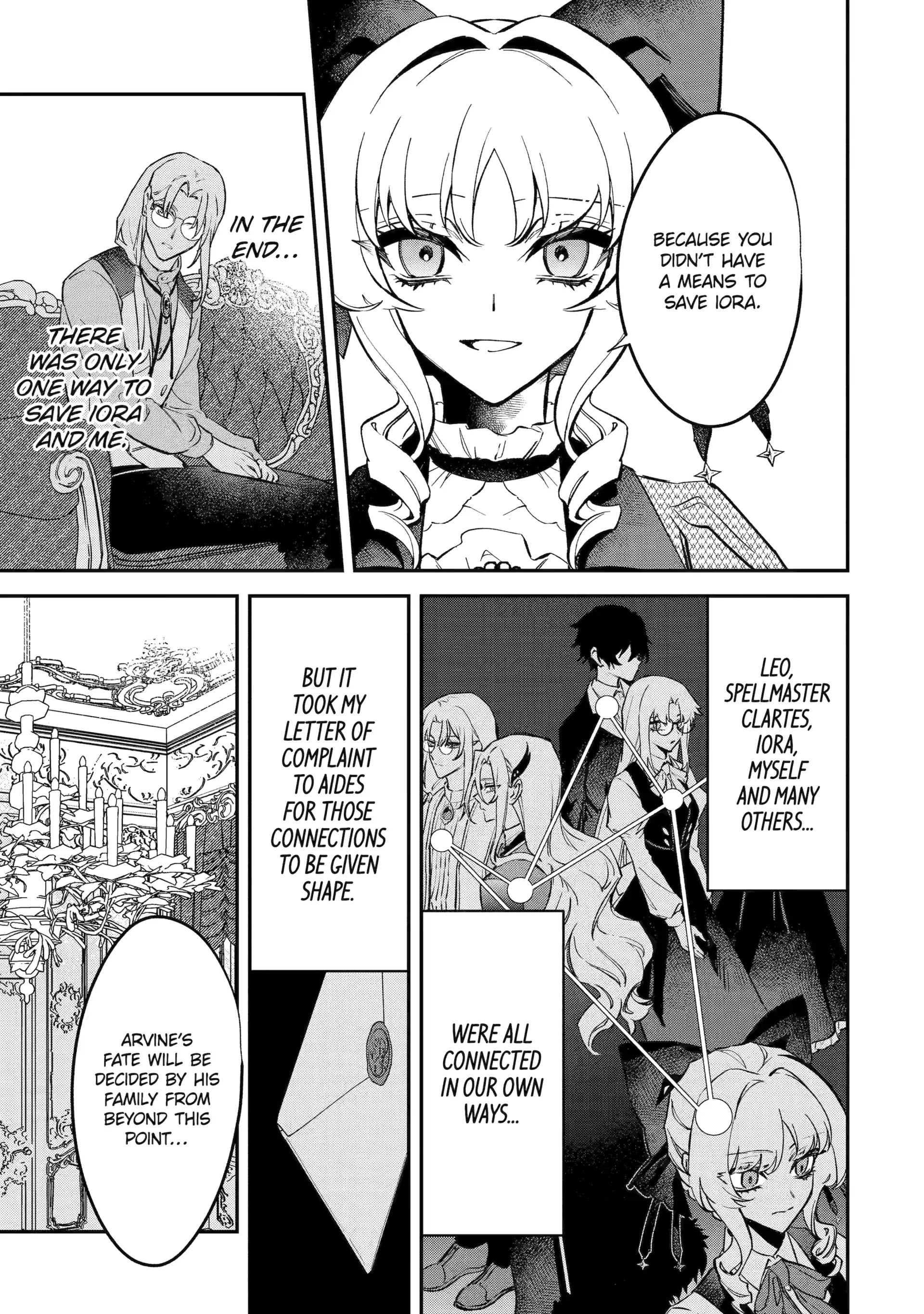 Proud to be the Villainess: I'm Doomed After Stealing my Half-Sister's Fiancé and Having Her Banished Chapter 12.2 - page 6