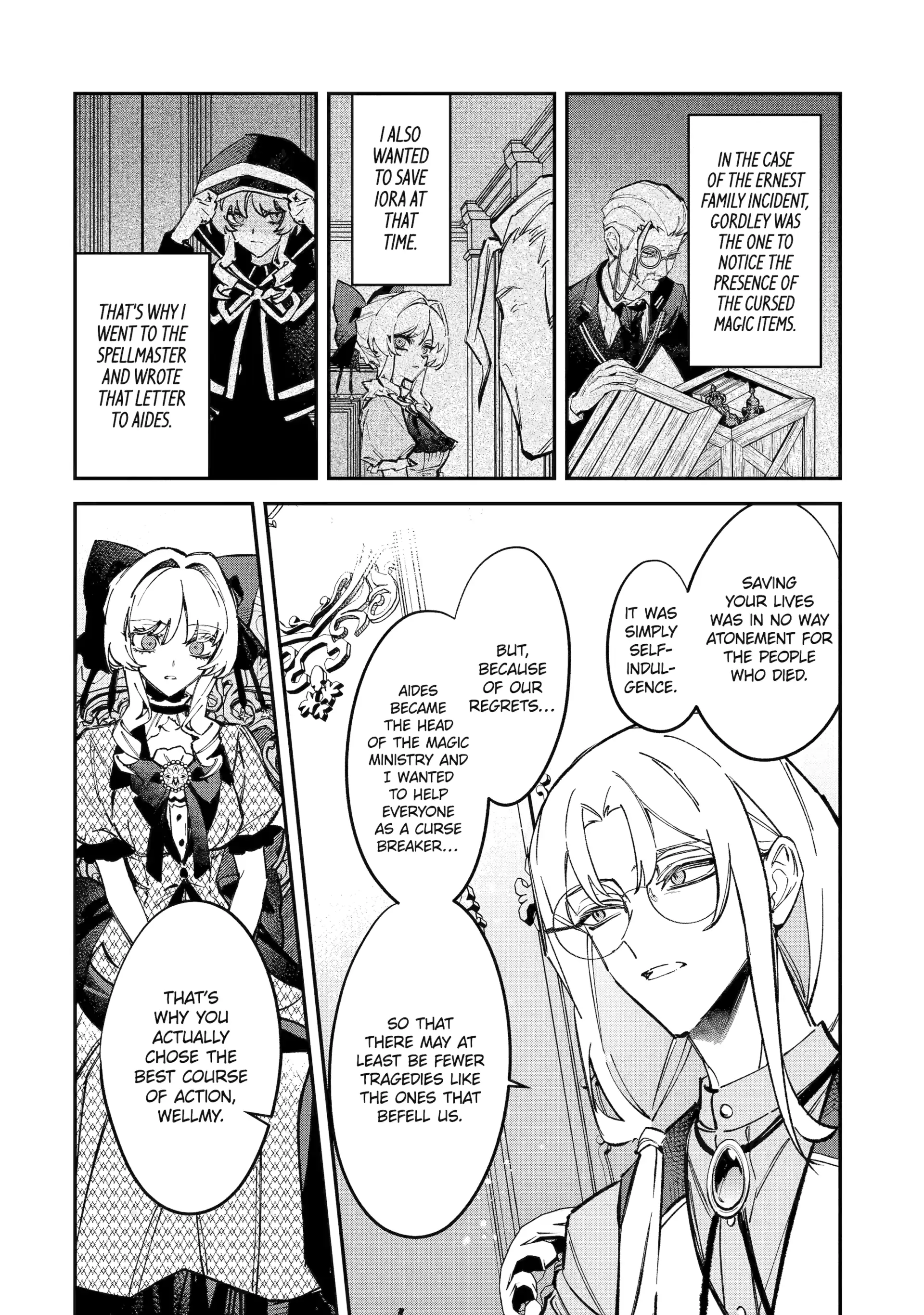 Proud to be the Villainess: I'm Doomed After Stealing my Half-Sister's Fiancé and Having Her Banished Chapter 12.4 - page 1