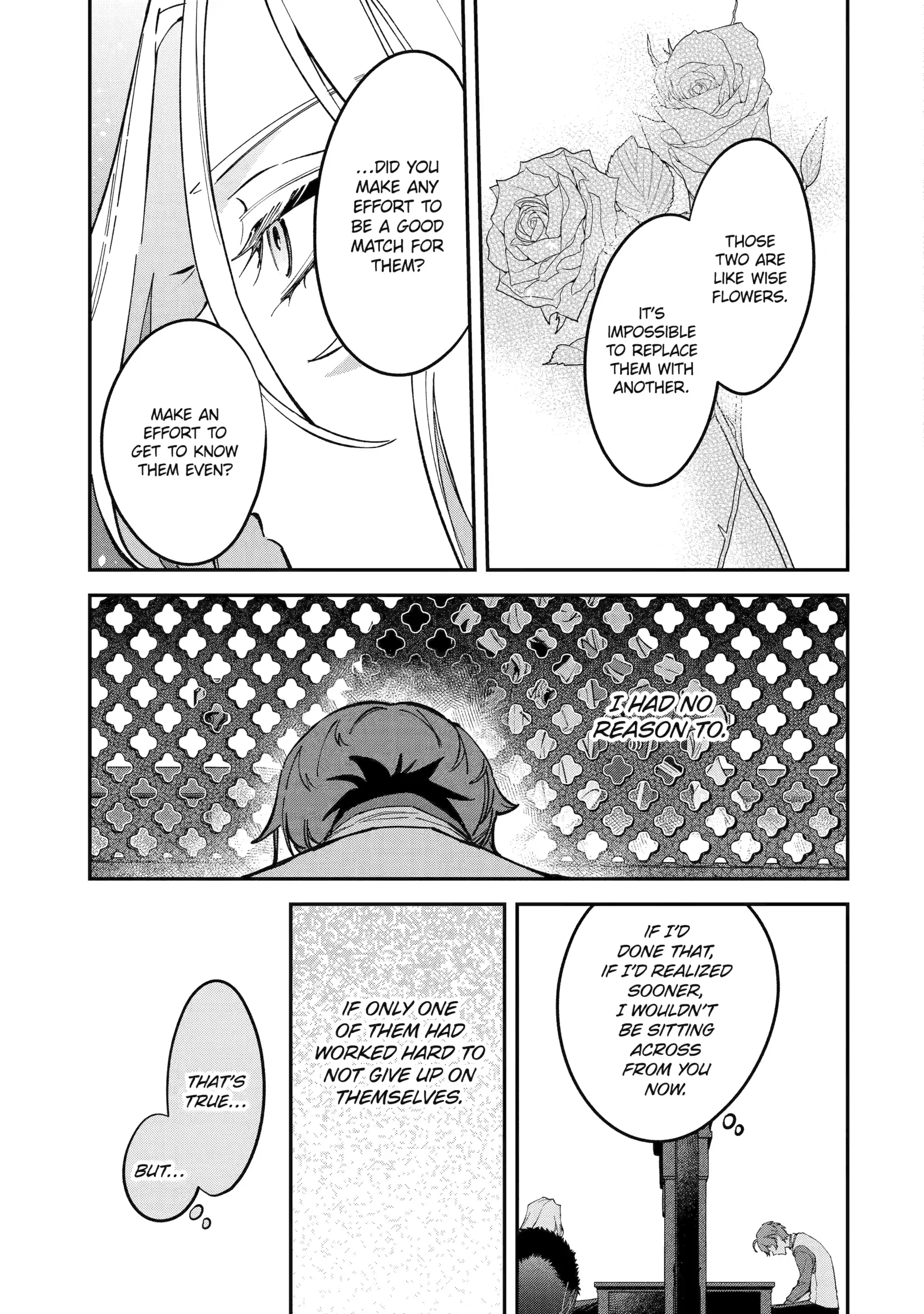 Proud to be the Villainess: I'm Doomed After Stealing my Half-Sister's Fiancé and Having Her Banished Chapter 13 - page 17