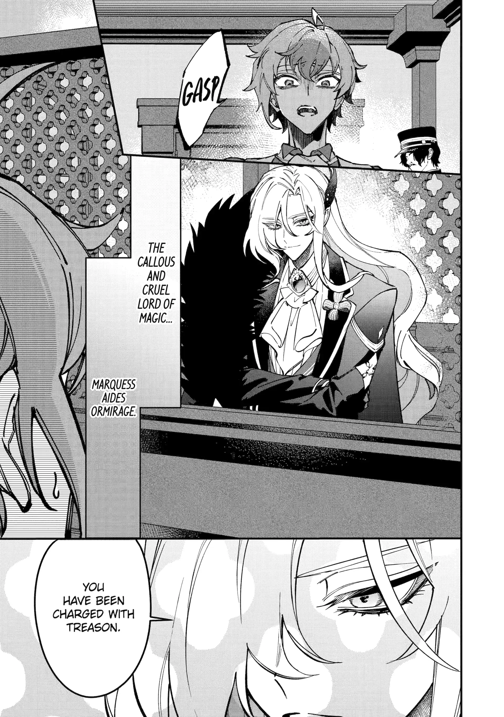 Proud to be the Villainess: I'm Doomed After Stealing my Half-Sister's Fiancé and Having Her Banished Chapter 13 - page 5