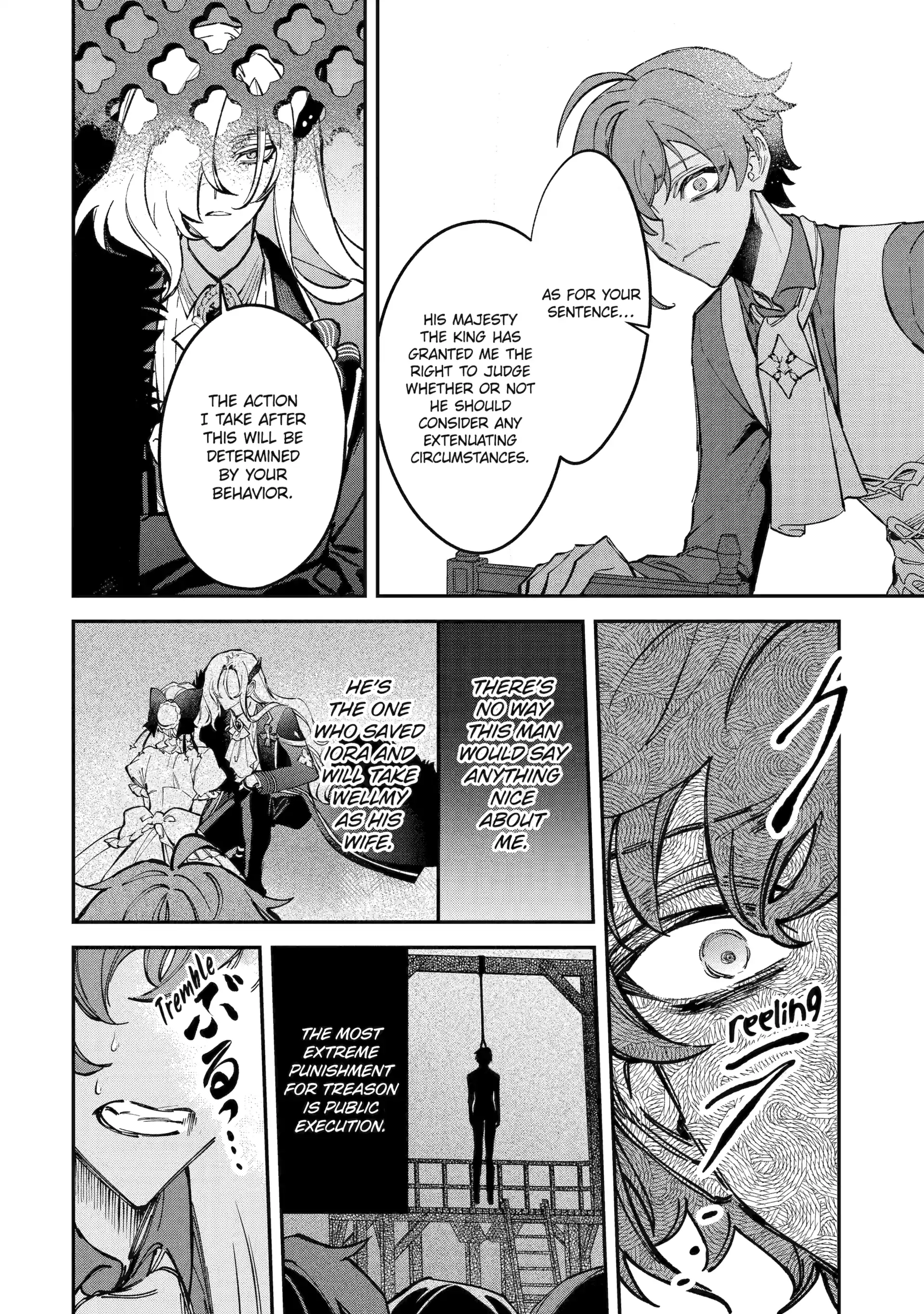 Proud to be the Villainess: I'm Doomed After Stealing my Half-Sister's Fiancé and Having Her Banished Chapter 13 - page 6