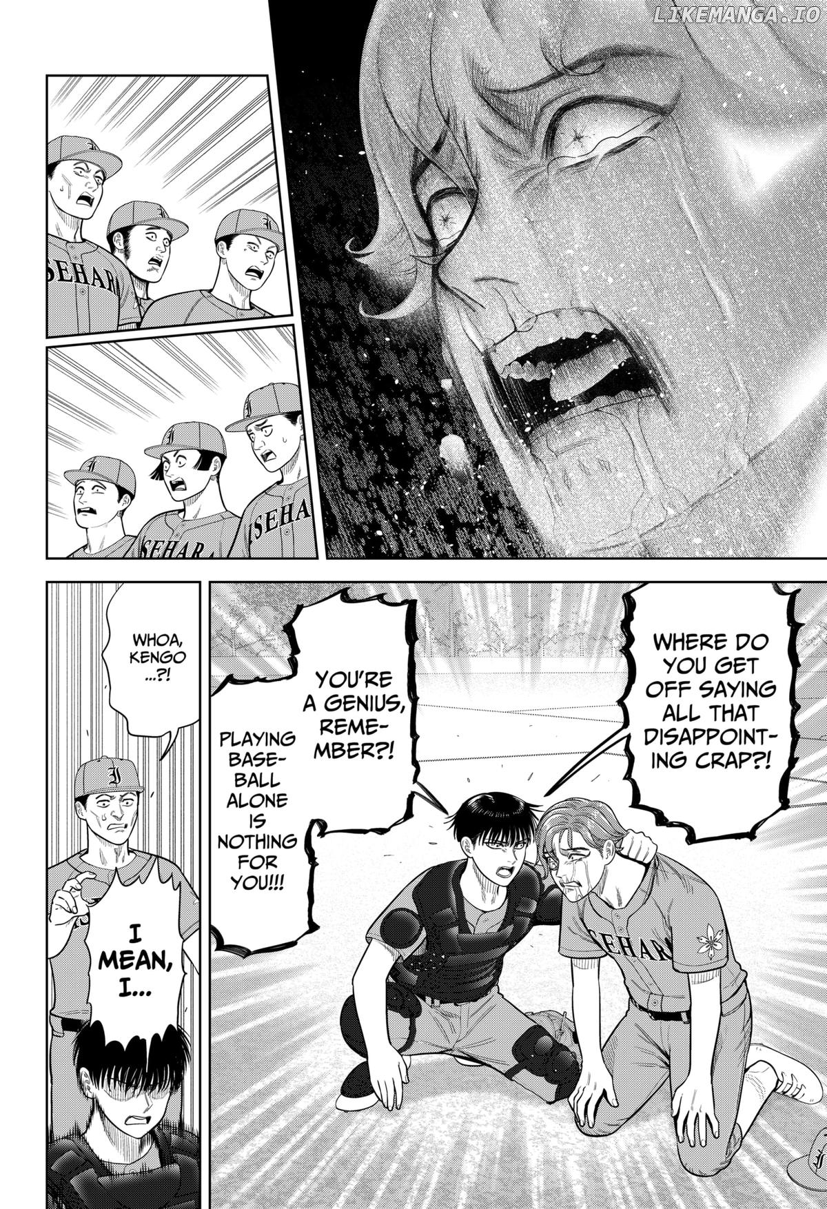 Strikeout Pitch Chapter 16 - page 14