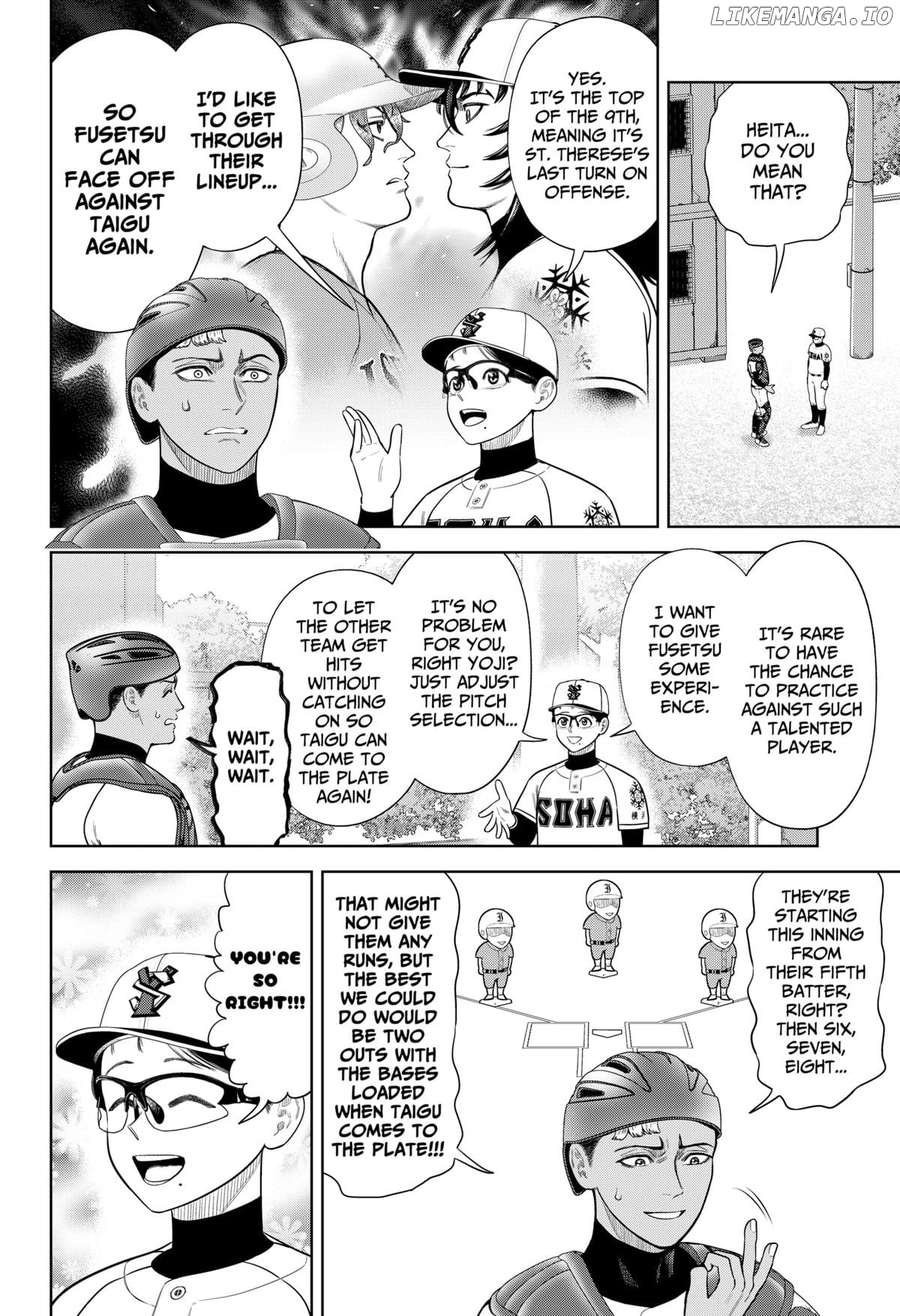 Strikeout Pitch Chapter 16 - page 16