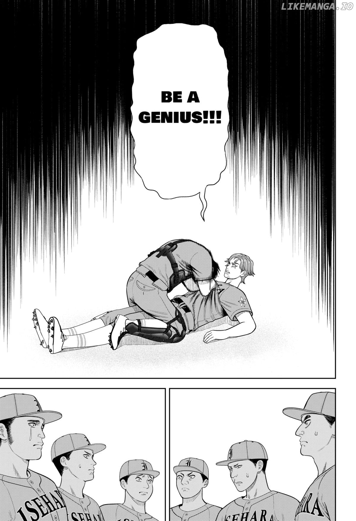 Strikeout Pitch Chapter 16 - page 19