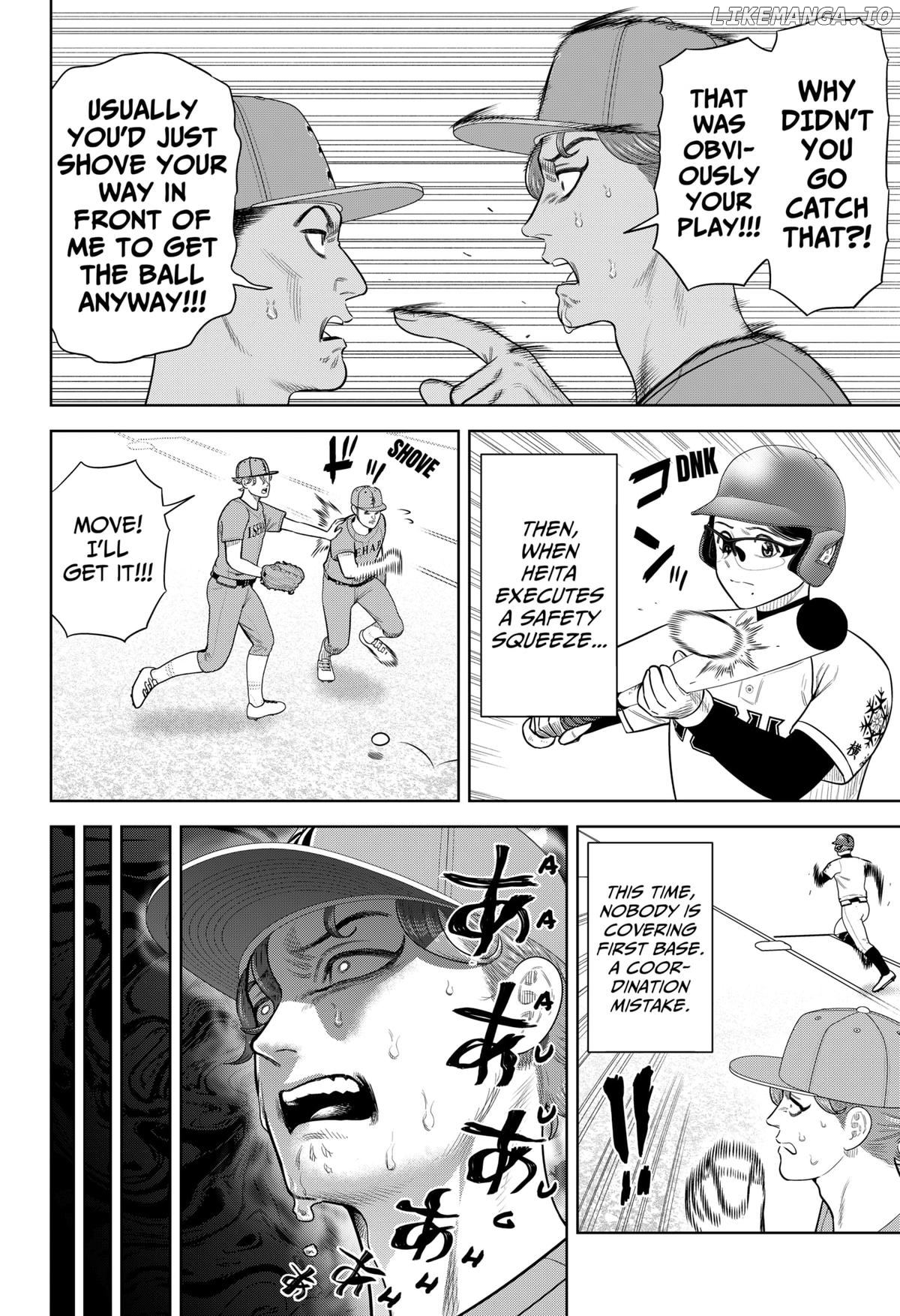 Strikeout Pitch Chapter 16 - page 8