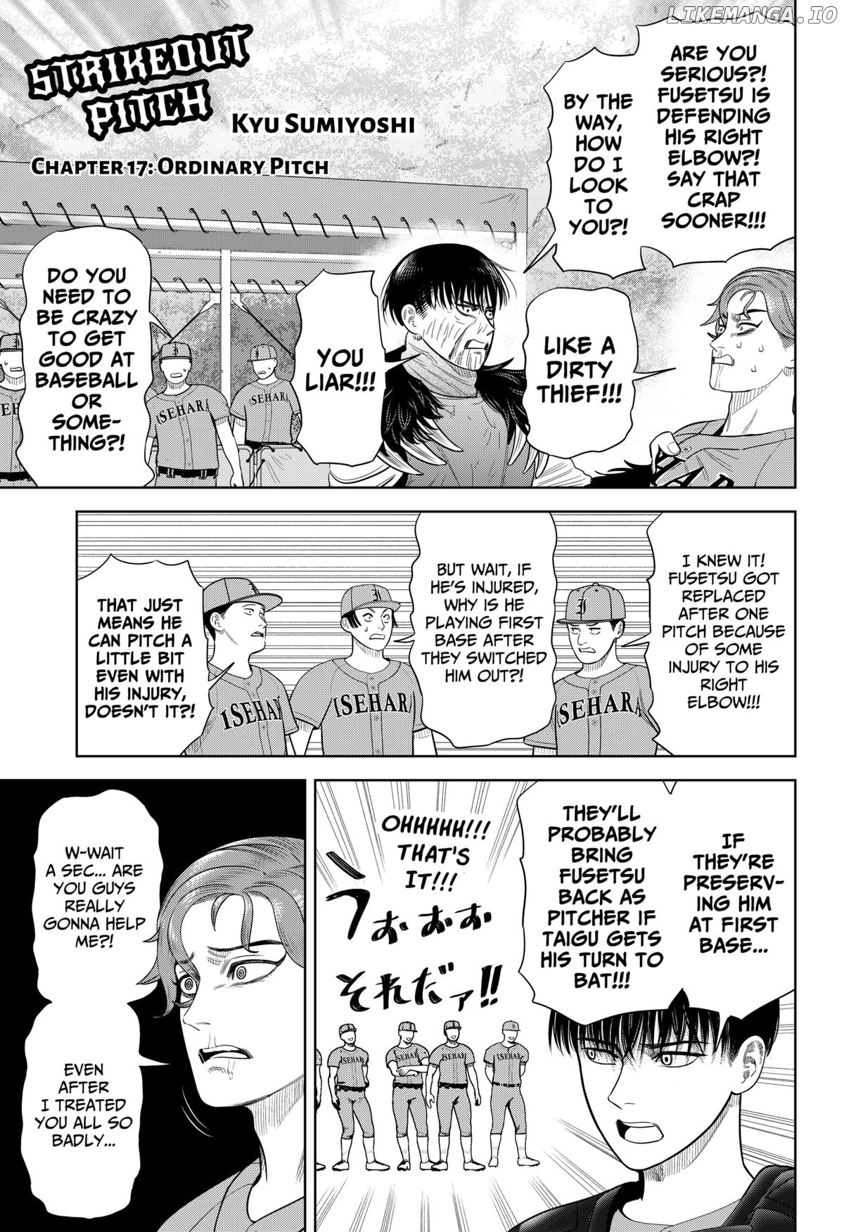 Strikeout Pitch Chapter 17 - page 1