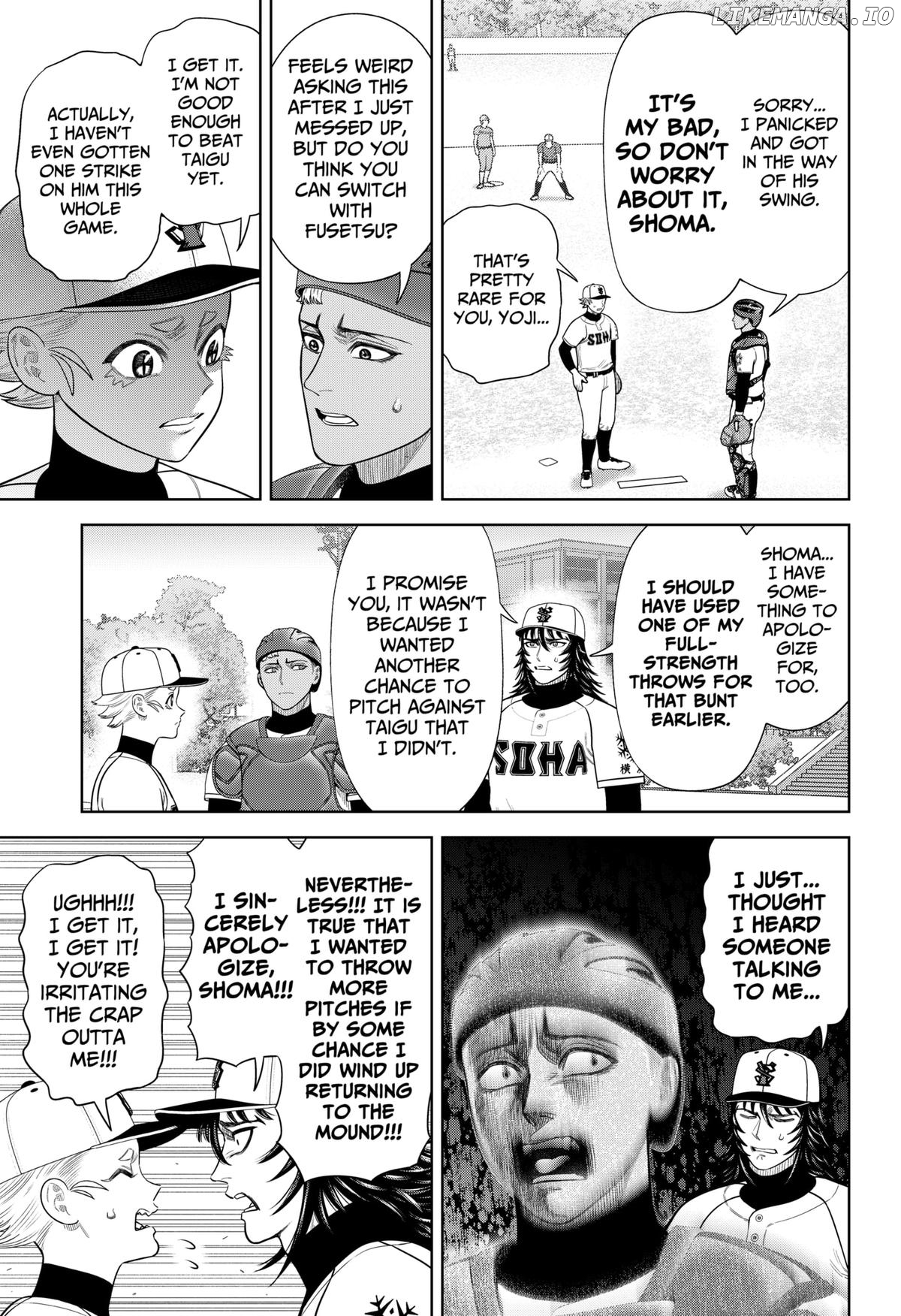 Strikeout Pitch Chapter 17 - page 11
