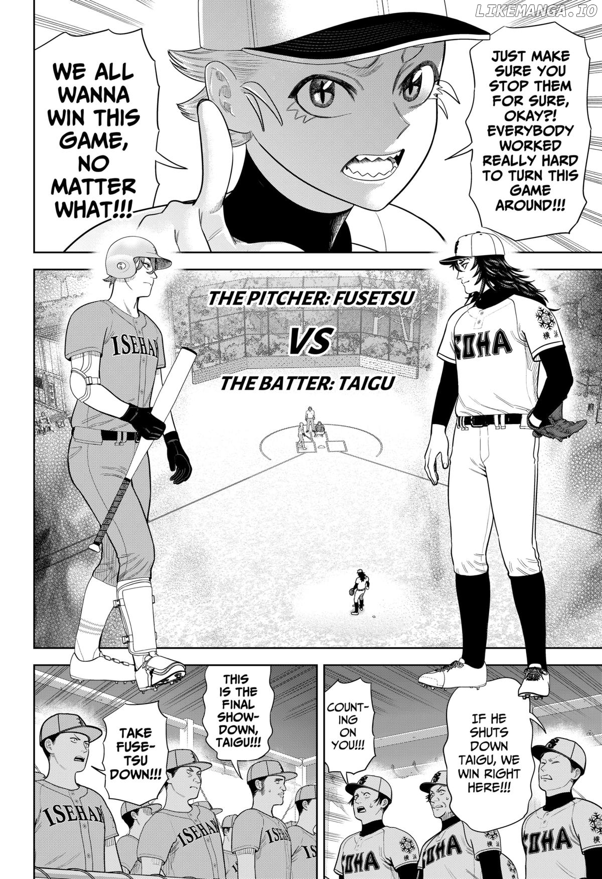 Strikeout Pitch Chapter 17 - page 12