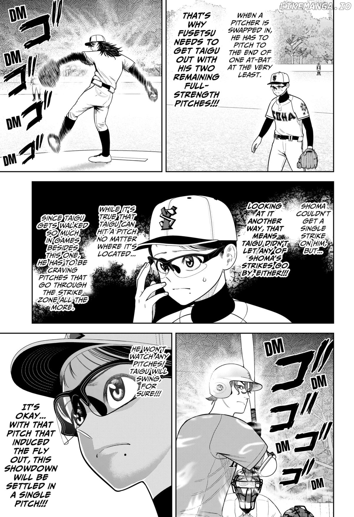 Strikeout Pitch Chapter 17 - page 13