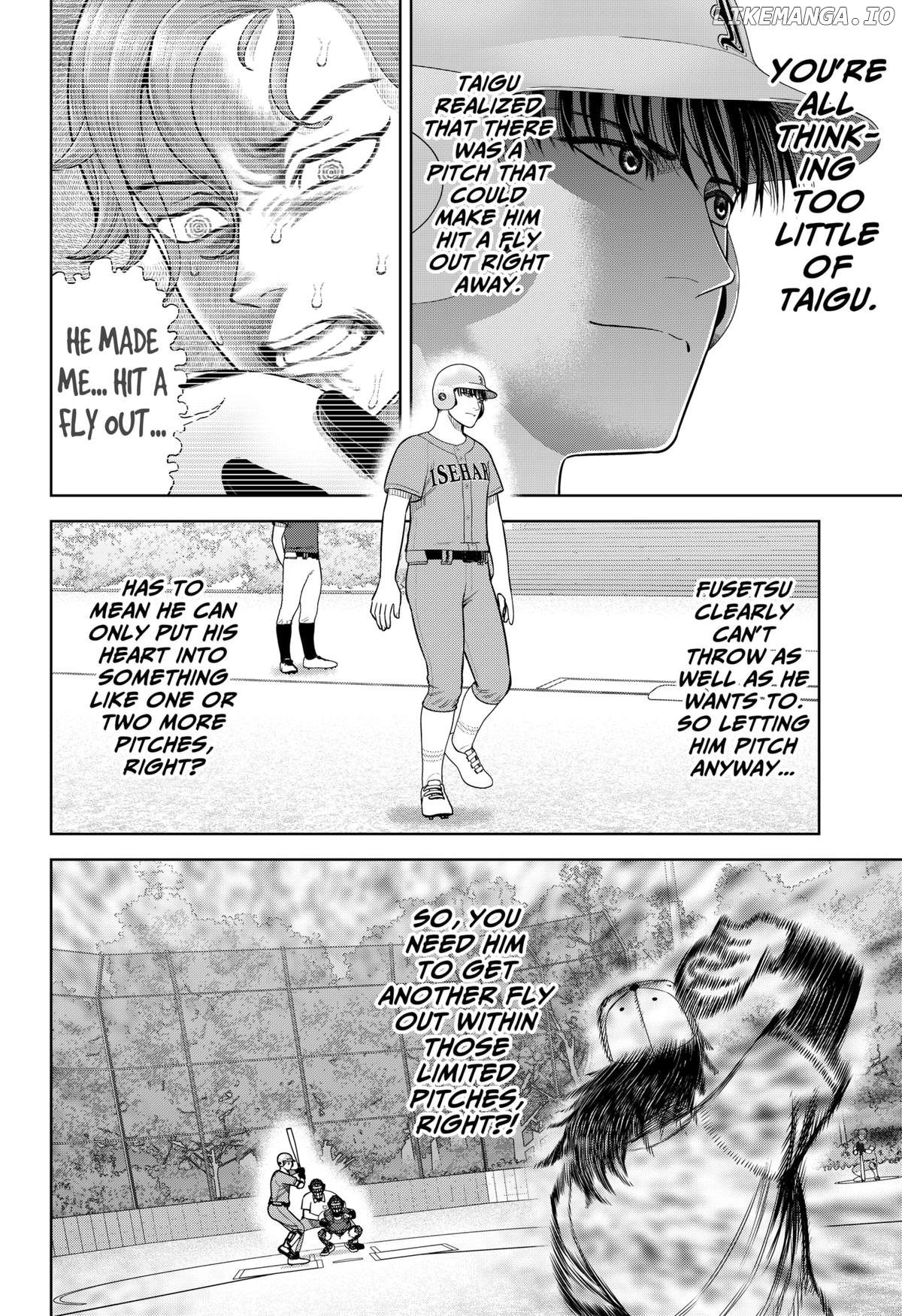 Strikeout Pitch Chapter 17 - page 14
