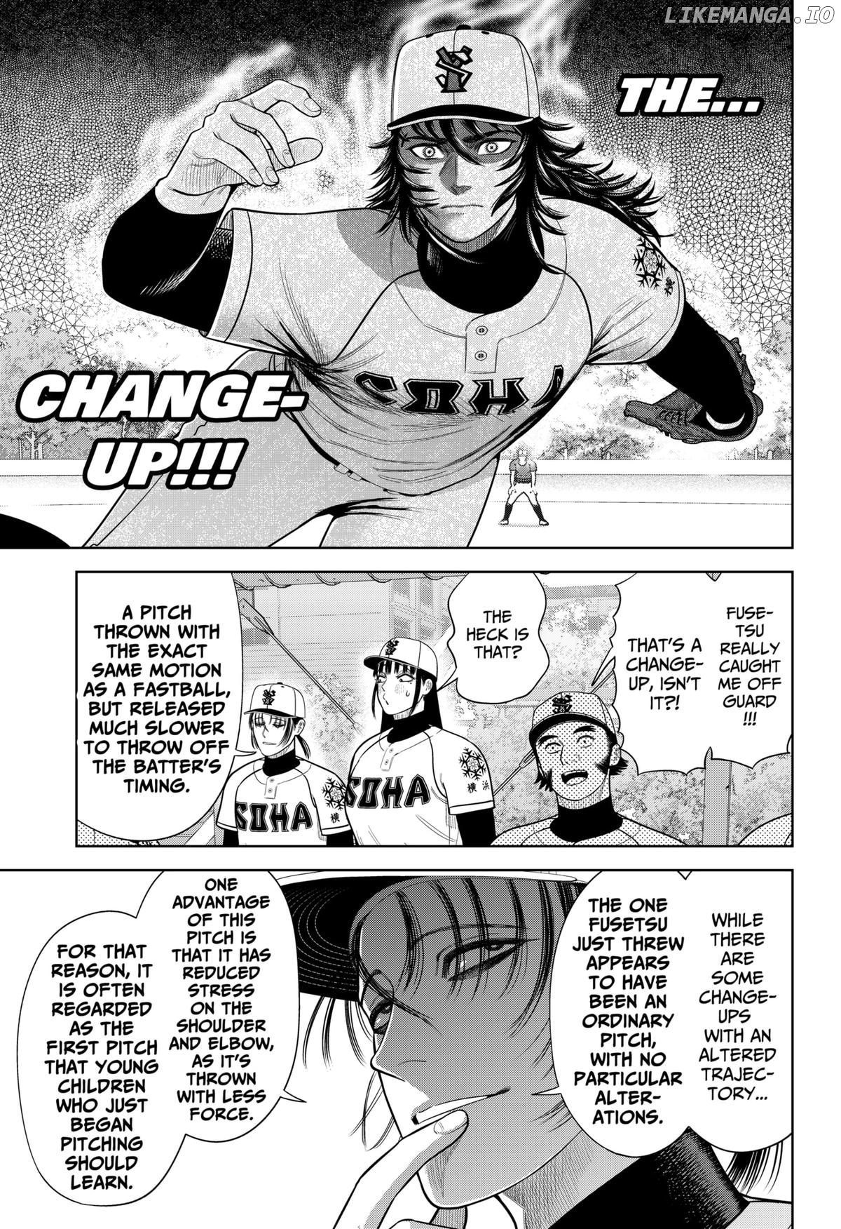 Strikeout Pitch Chapter 17 - page 19