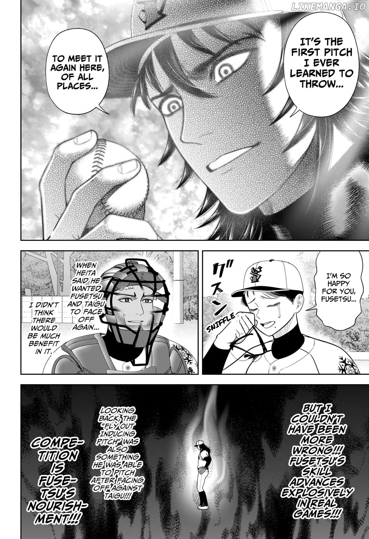 Strikeout Pitch Chapter 17 - page 20
