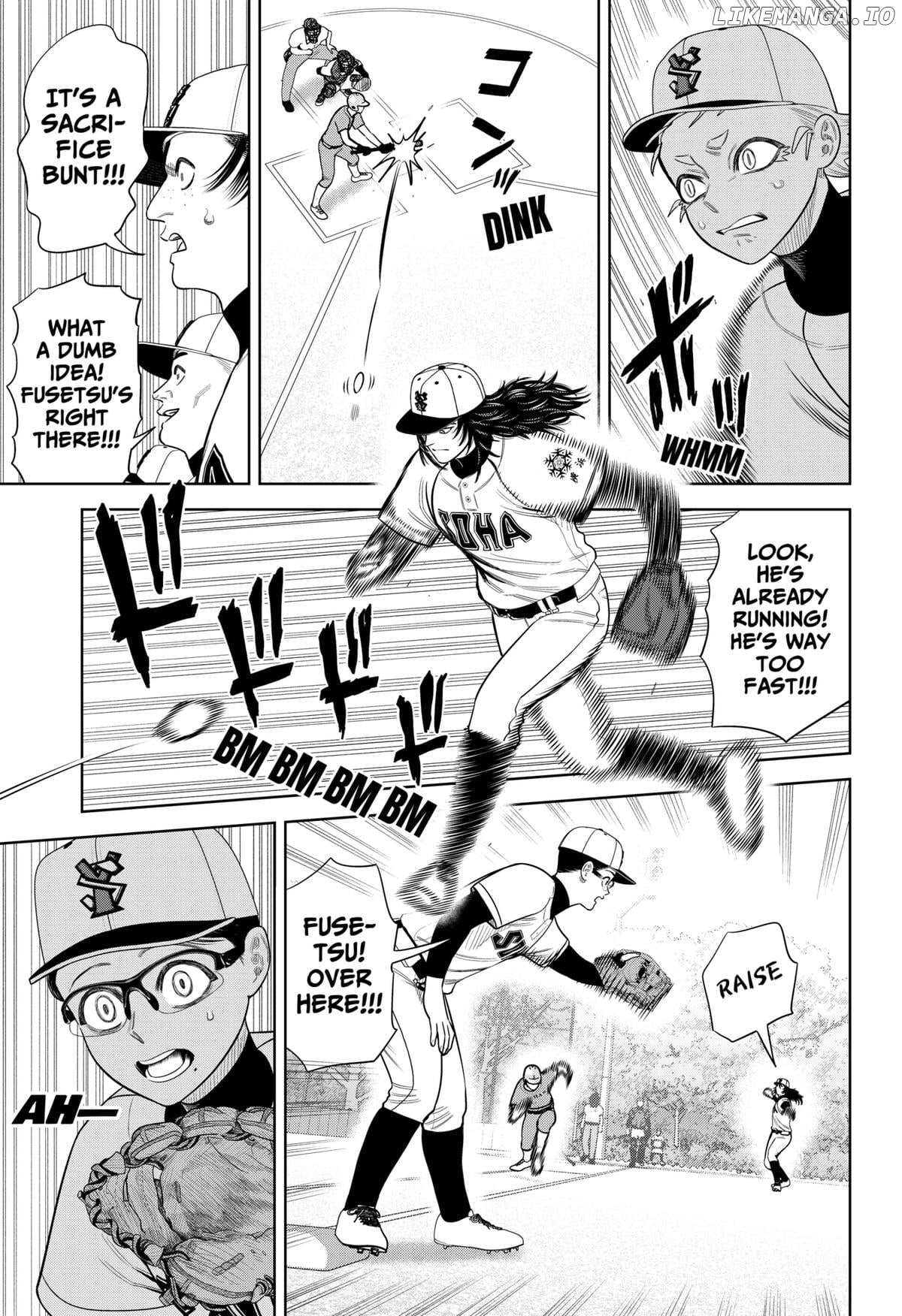 Strikeout Pitch Chapter 17 - page 5