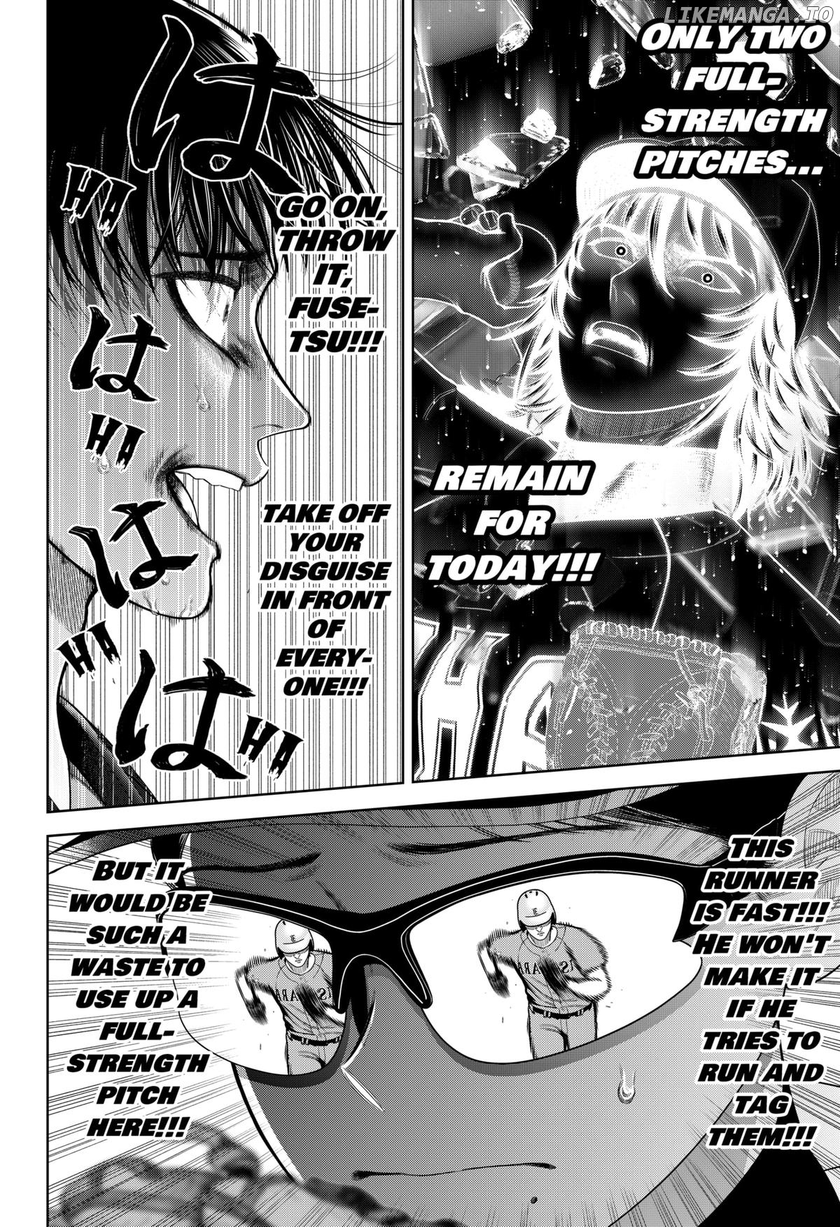 Strikeout Pitch Chapter 17 - page 6