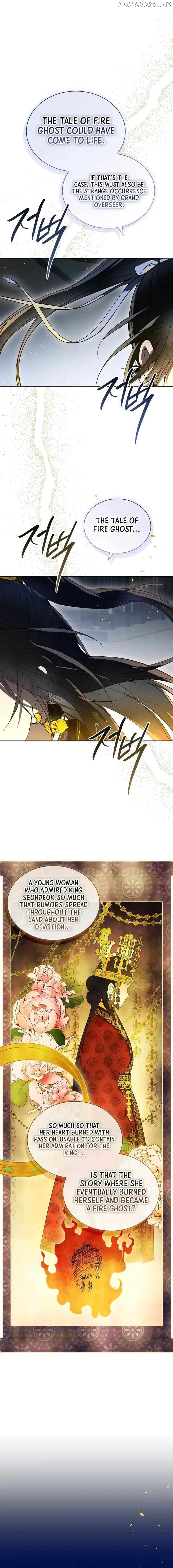 Requiem of Subdued Souls Chapter 27 - page 2