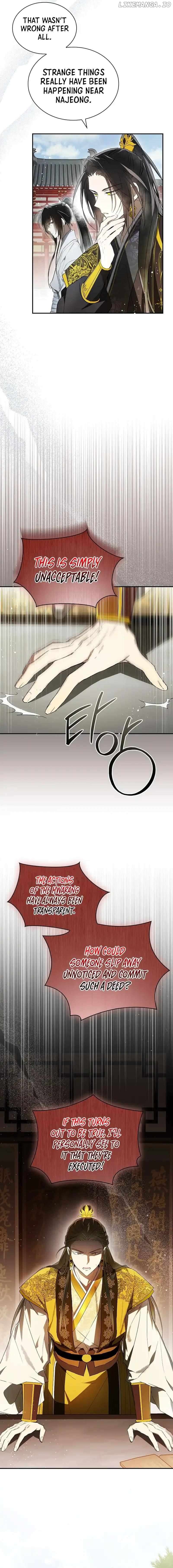 Requiem of Subdued Souls Chapter 28 - page 2