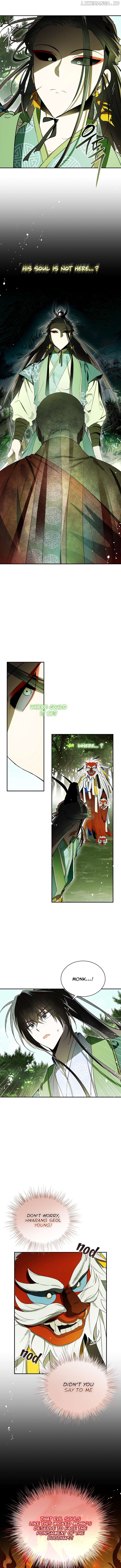 Requiem of Subdued Souls Chapter 33 - page 2