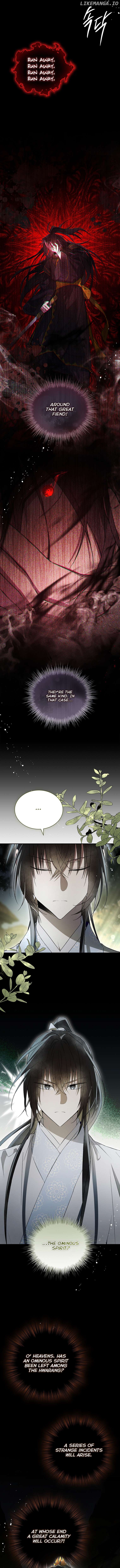 Requiem of Subdued Souls Chapter 36 - page 5