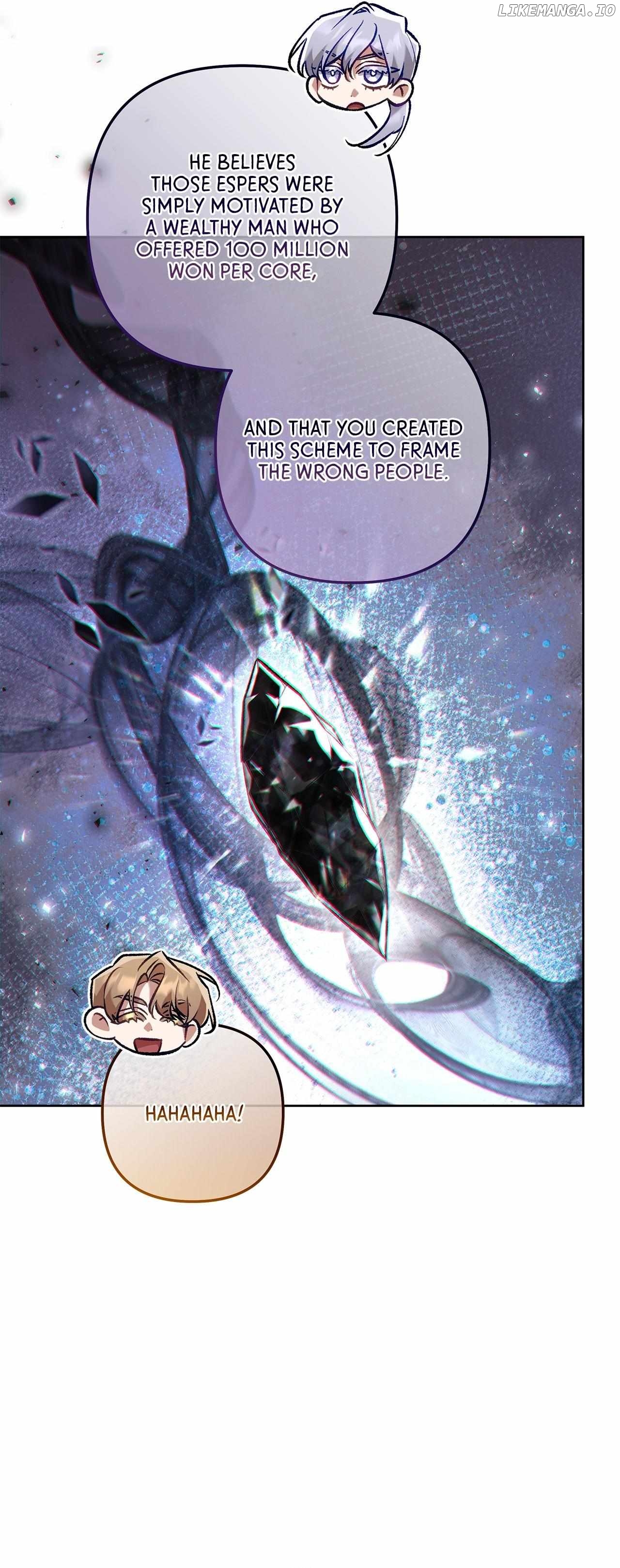 The S-Class Guide as Sweet as Honey Chapter 50 - page 20