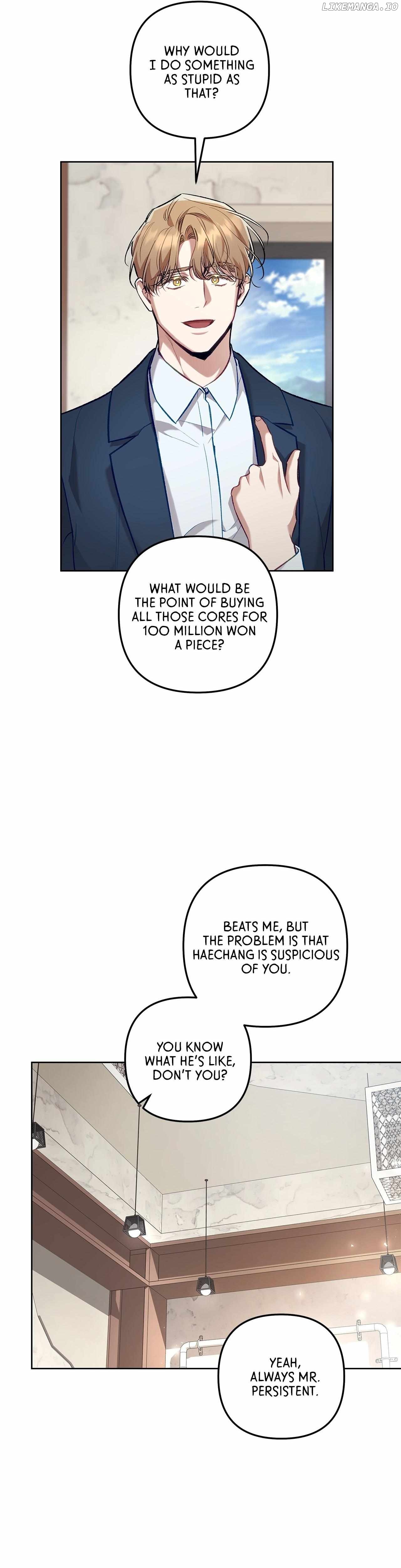 The S-Class Guide as Sweet as Honey Chapter 50 - page 21