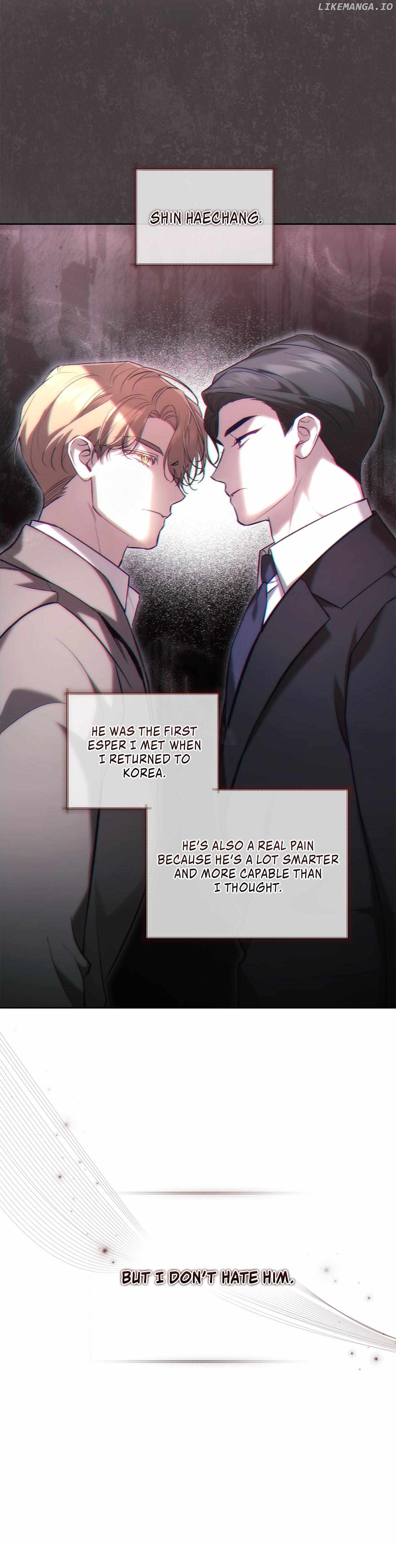 The S-Class Guide as Sweet as Honey Chapter 50 - page 23