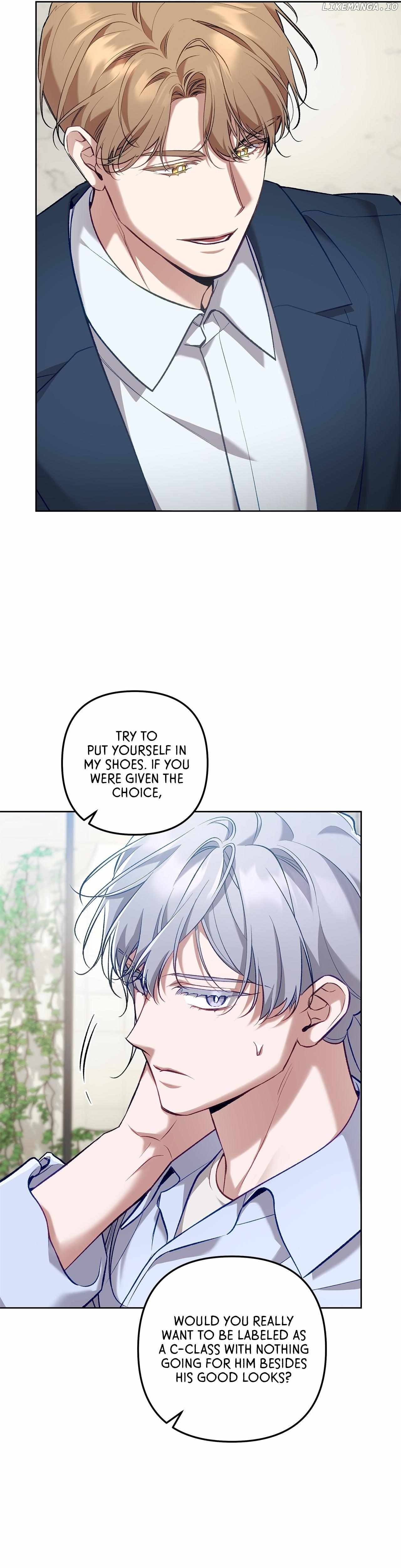 The S-Class Guide as Sweet as Honey Chapter 50 - page 26