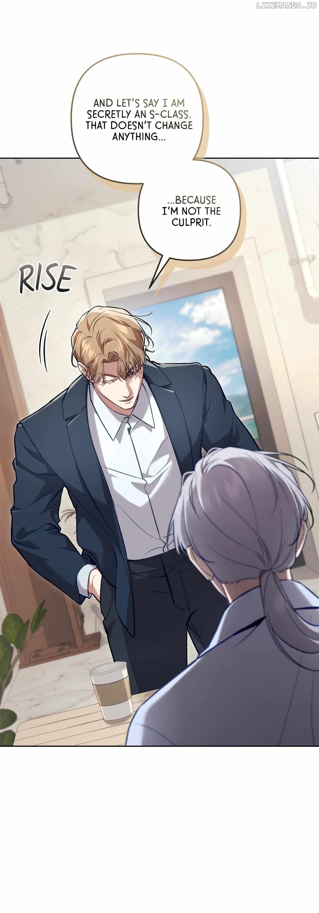 The S-Class Guide as Sweet as Honey Chapter 50 - page 27