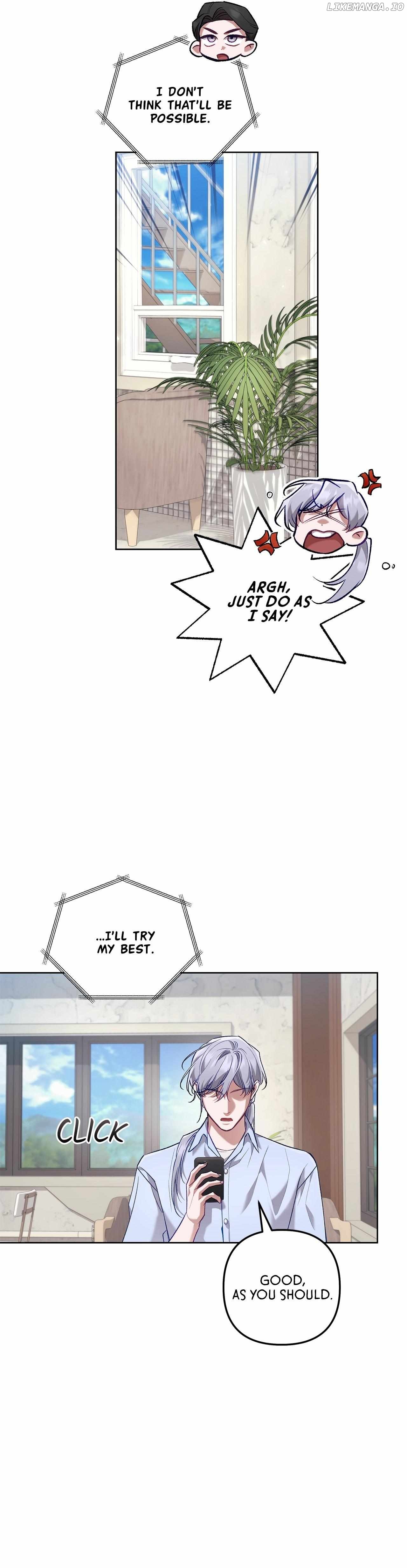 The S-Class Guide as Sweet as Honey Chapter 50 - page 46