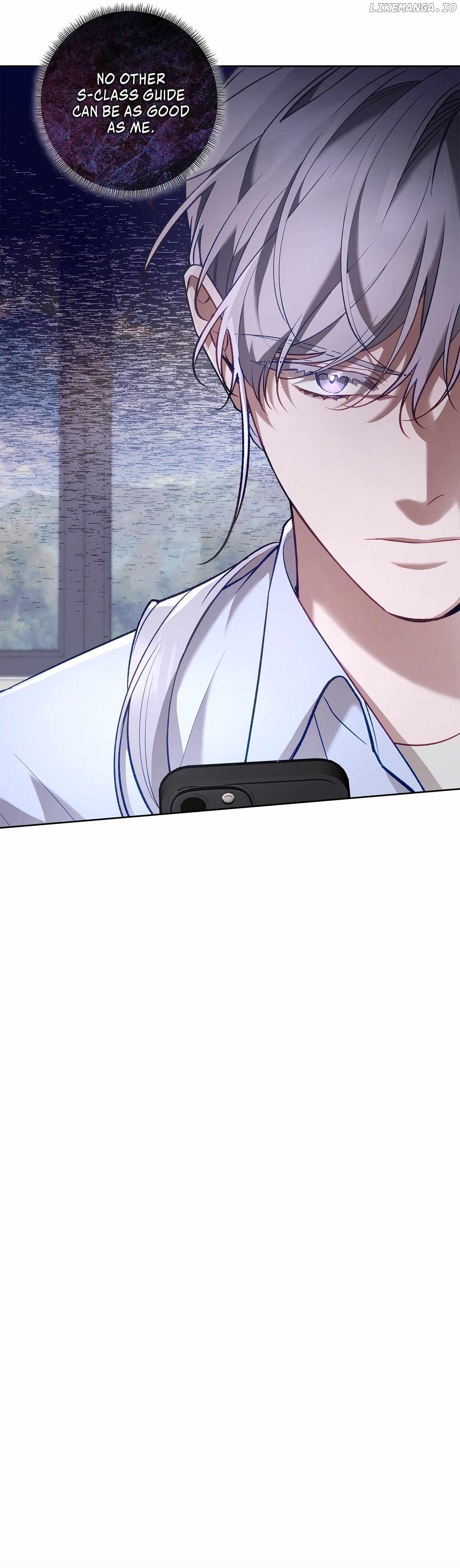 The S-Class Guide as Sweet as Honey Chapter 50 - page 47