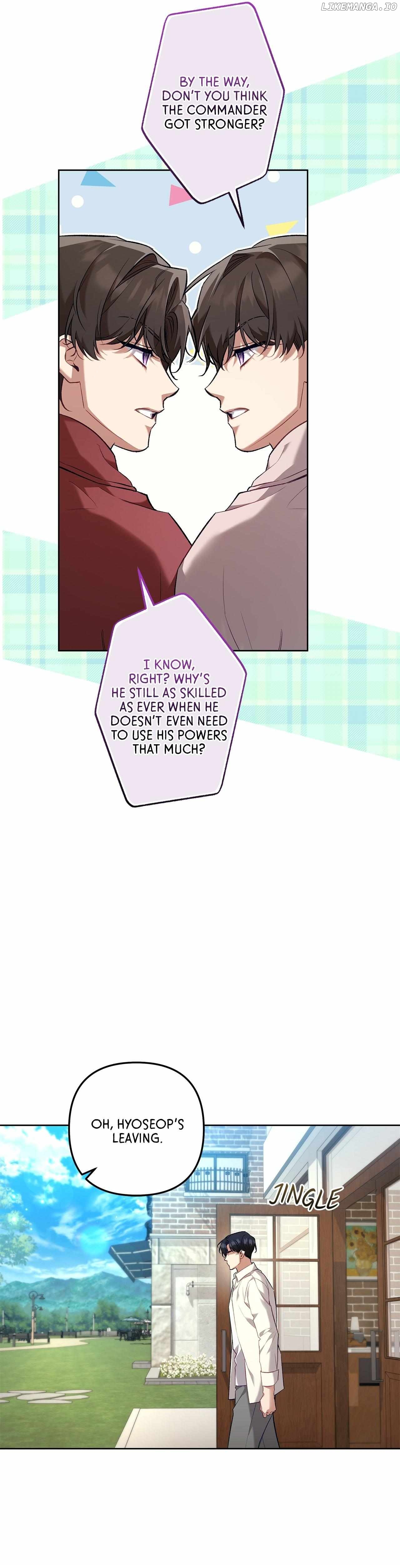 The S-Class Guide as Sweet as Honey Chapter 50 - page 6