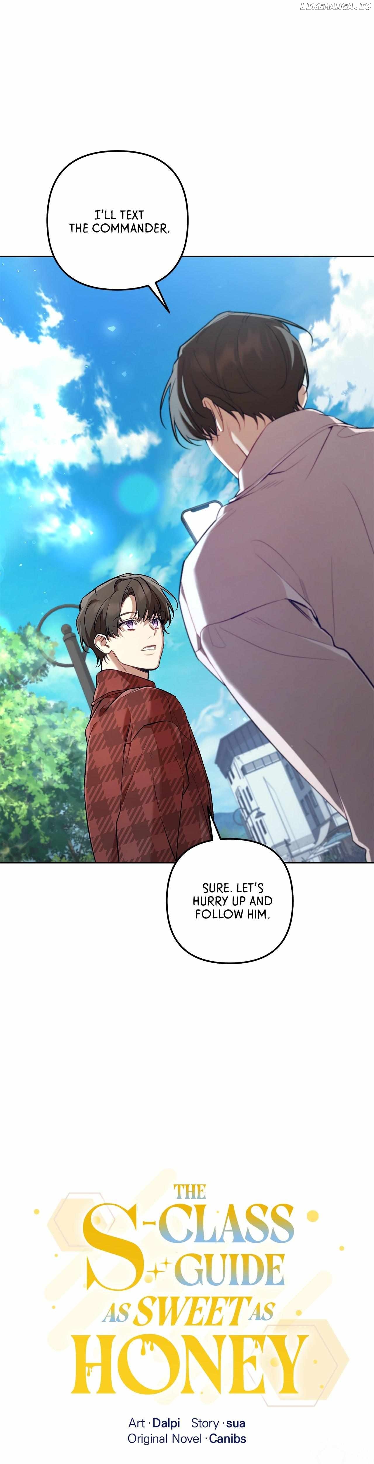 The S-Class Guide as Sweet as Honey Chapter 50 - page 7