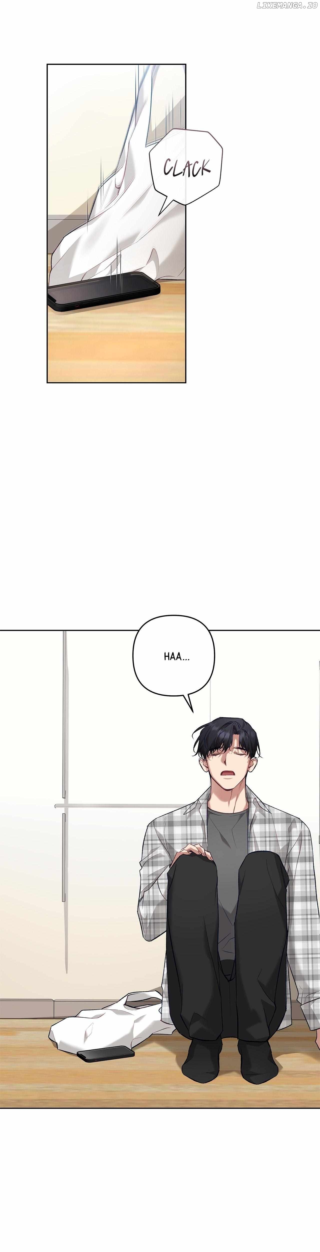 The S-Class Guide as Sweet as Honey Chapter 51 - page 1