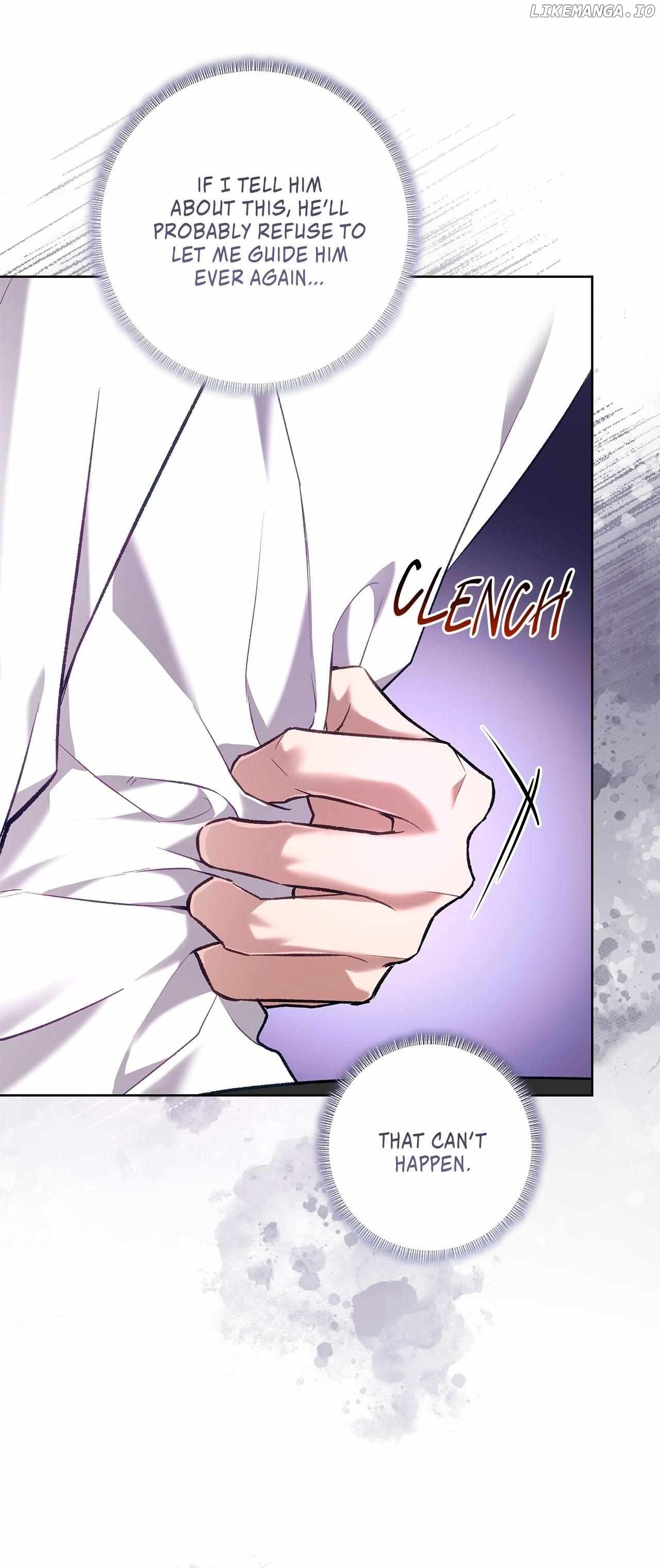 The S-Class Guide as Sweet as Honey Chapter 51 - page 12