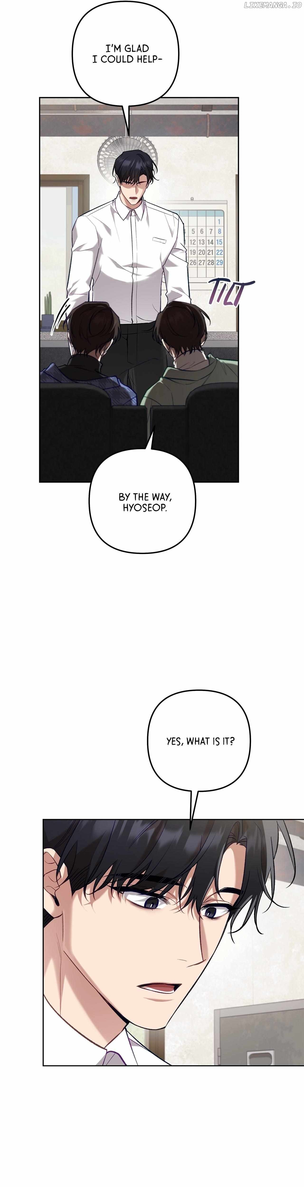 The S-Class Guide as Sweet as Honey Chapter 51 - page 17