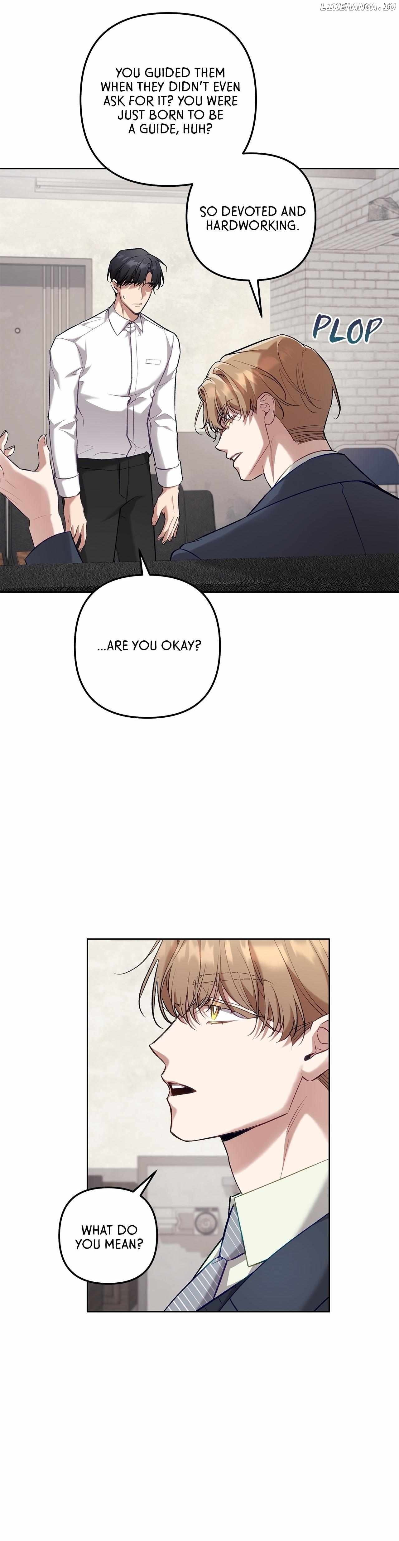 The S-Class Guide as Sweet as Honey Chapter 51 - page 24