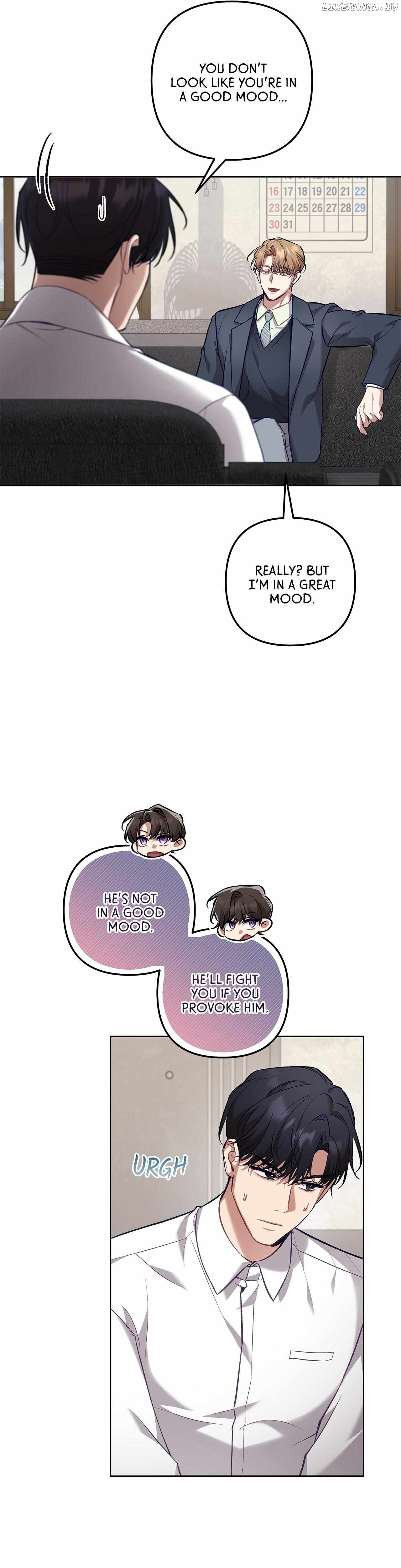 The S-Class Guide as Sweet as Honey Chapter 51 - page 25