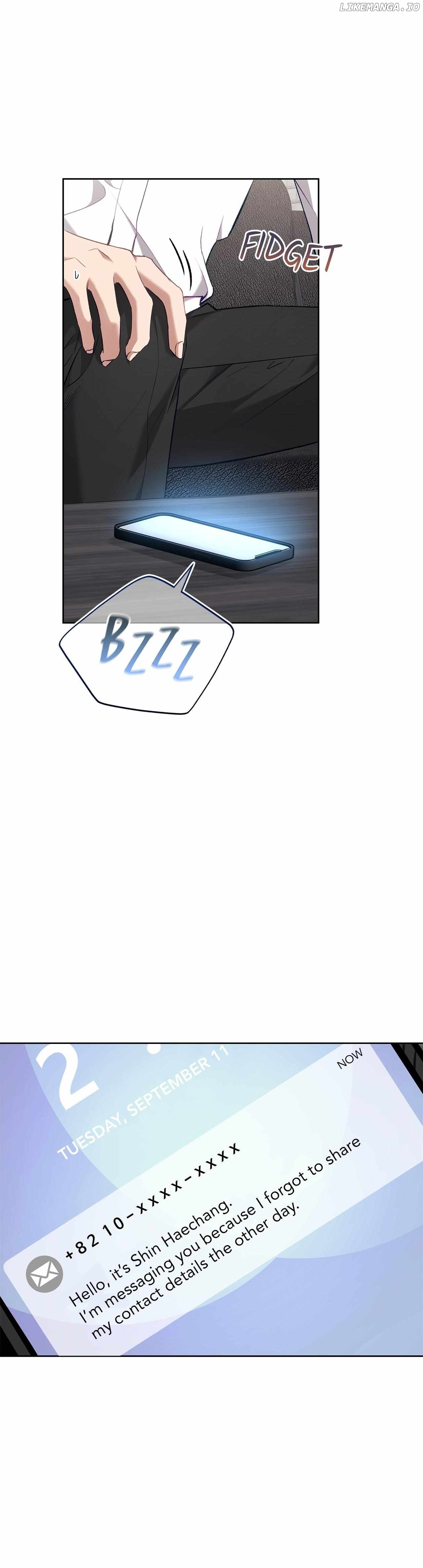 The S-Class Guide as Sweet as Honey Chapter 51 - page 26