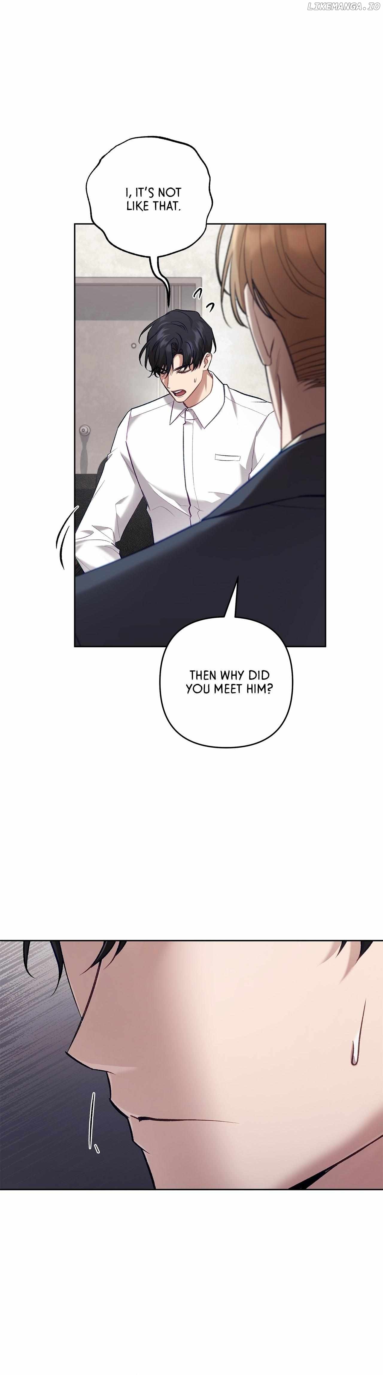 The S-Class Guide as Sweet as Honey Chapter 51 - page 28