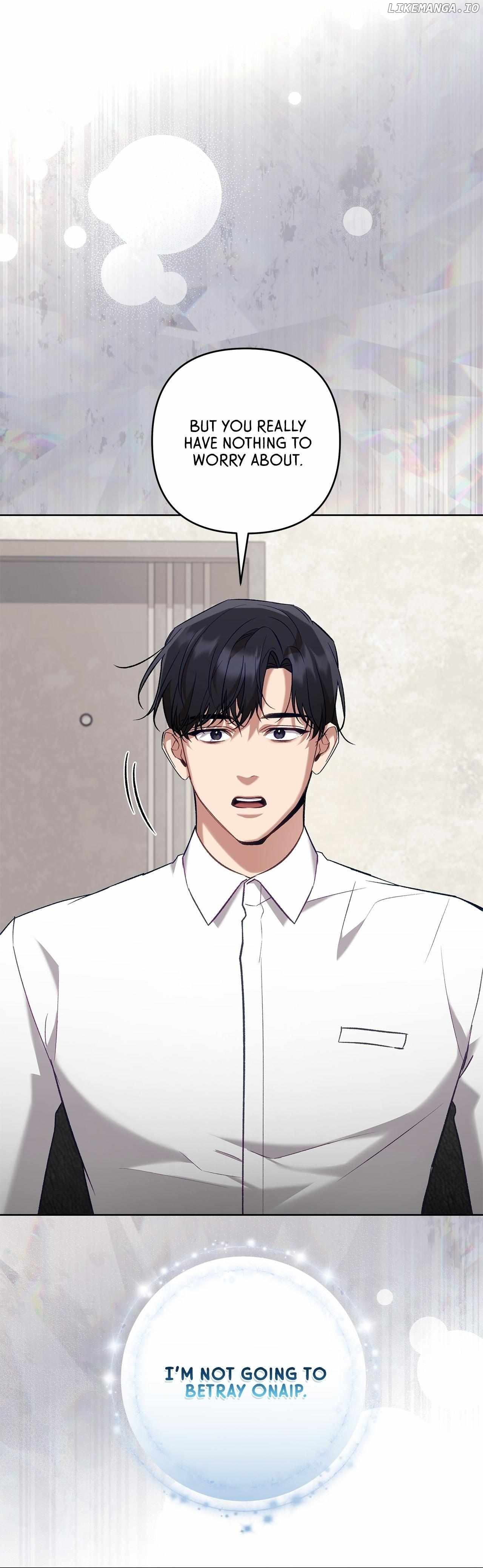 The S-Class Guide as Sweet as Honey Chapter 51 - page 32