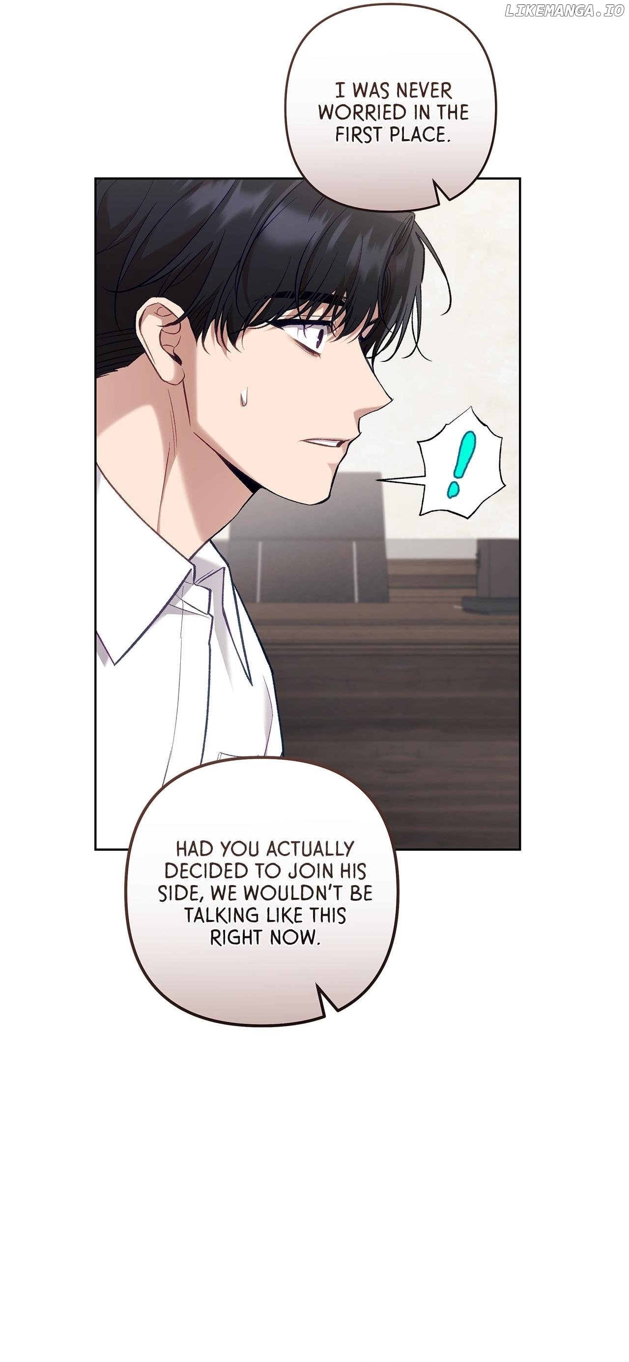 The S-Class Guide as Sweet as Honey Chapter 51 - page 34