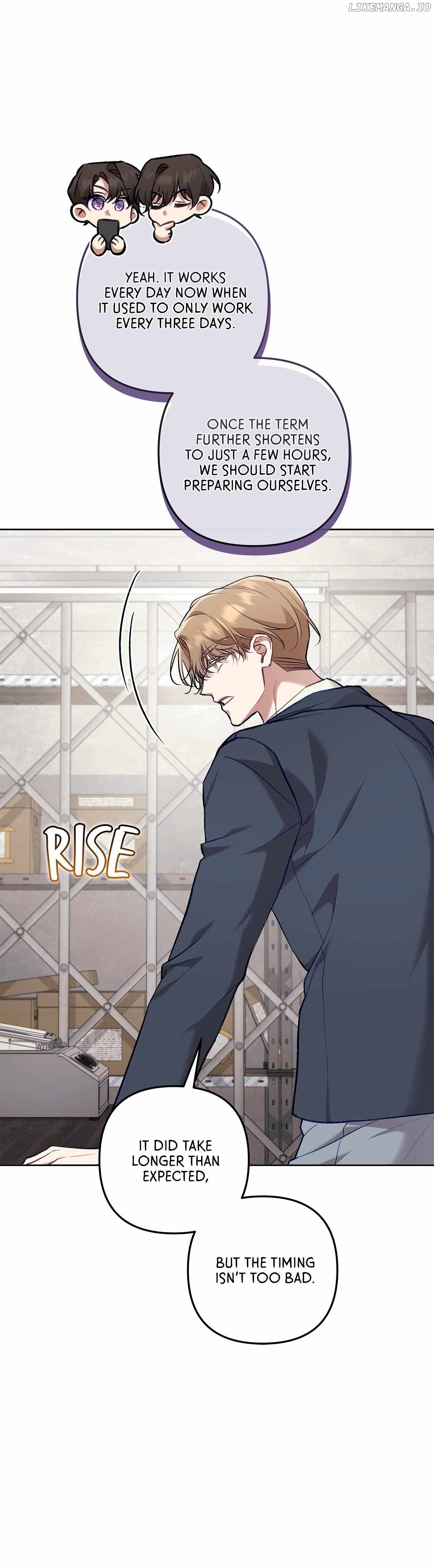 The S-Class Guide as Sweet as Honey Chapter 51 - page 42