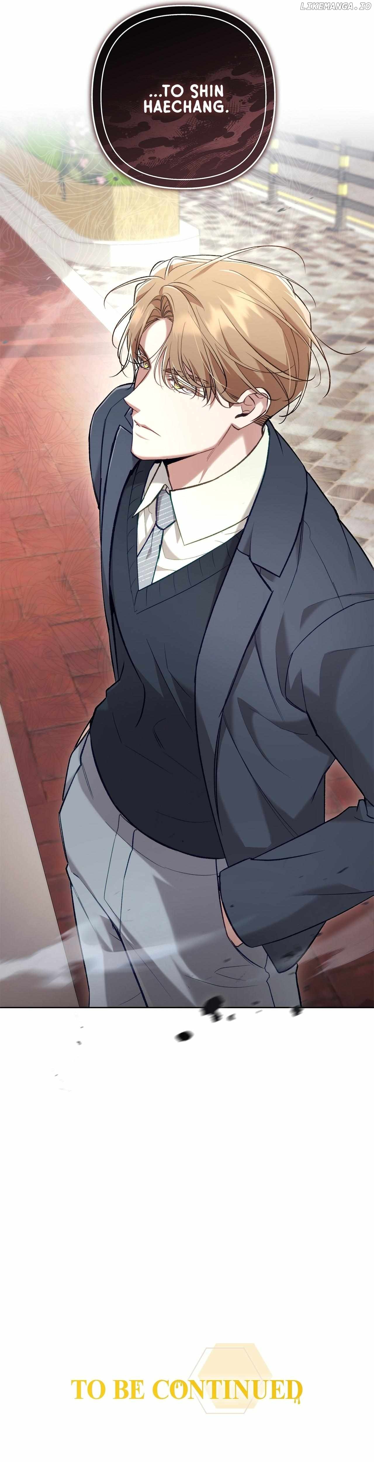 The S-Class Guide as Sweet as Honey Chapter 51 - page 46