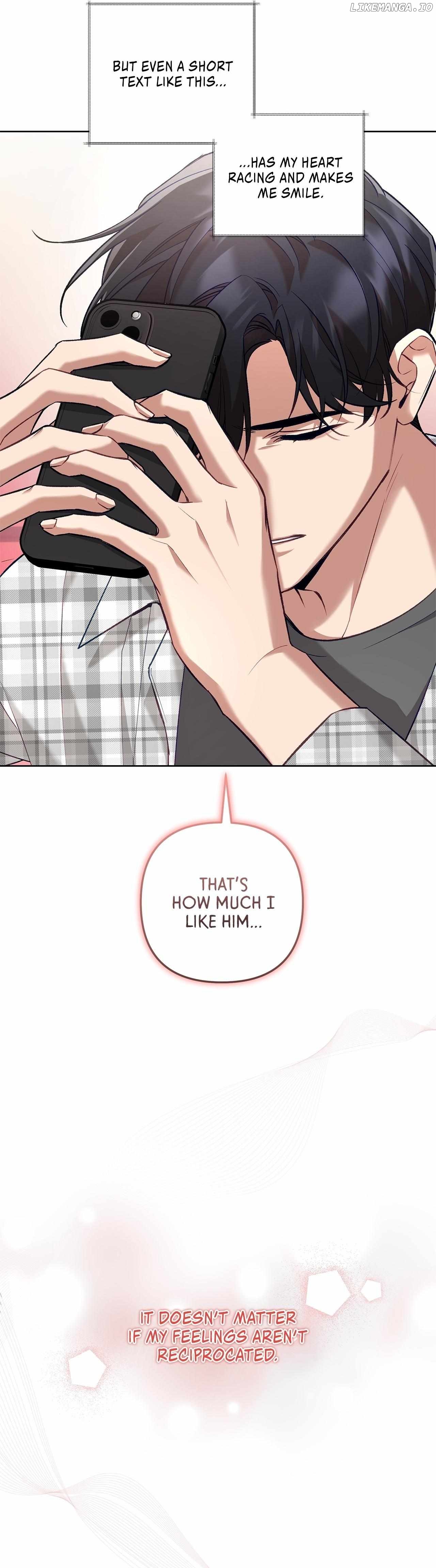 The S-Class Guide as Sweet as Honey Chapter 51 - page 5